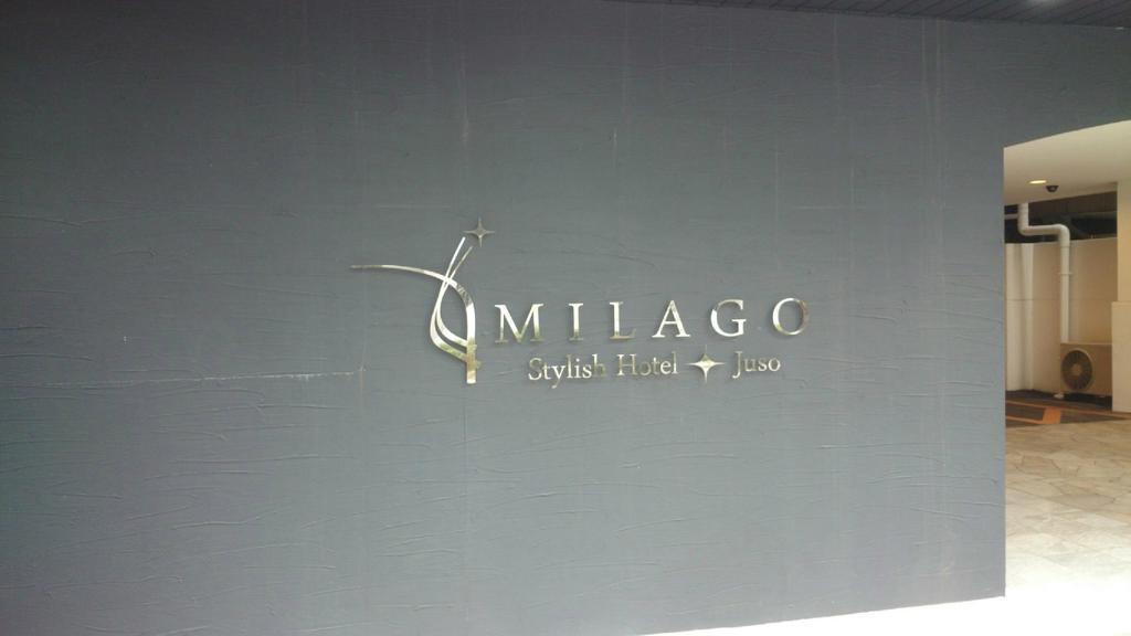 Milago Stylish Hotel Juso Osaka Eksteriør billede
